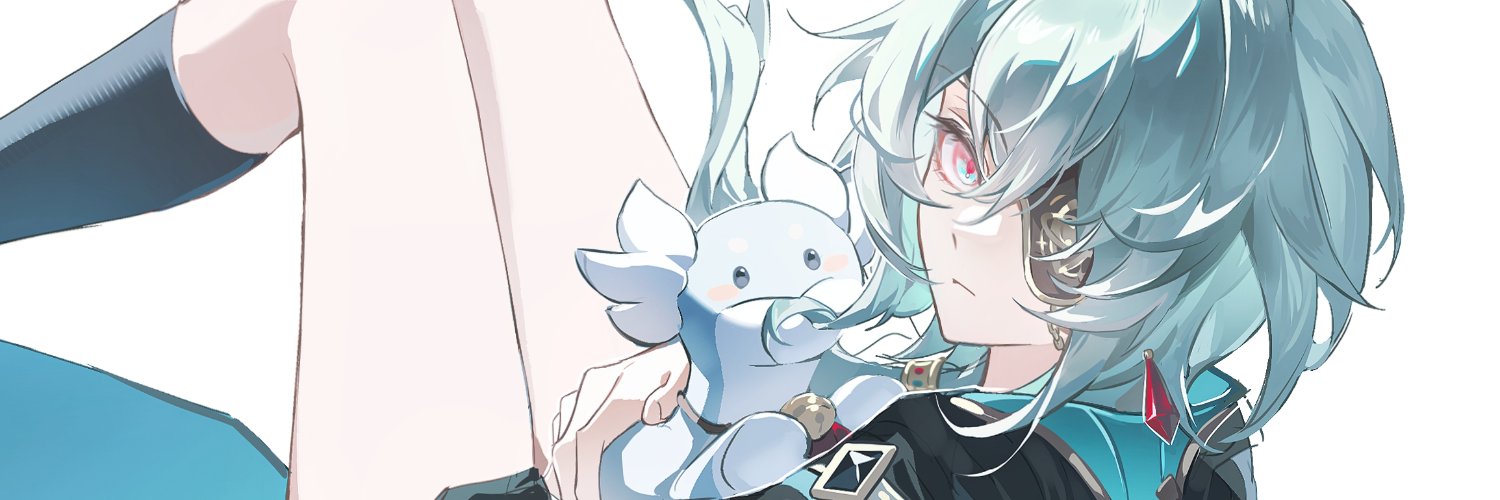 Ann's banner