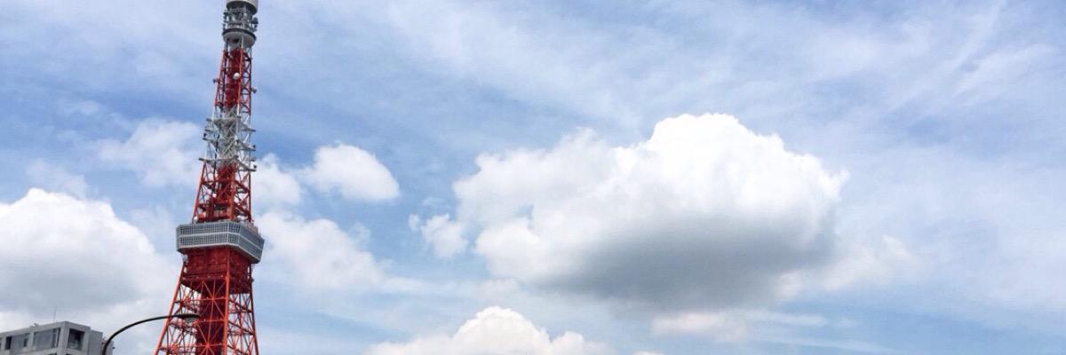 whereisnadh's profile banner image
