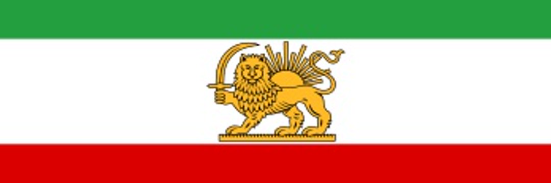 چِریک🖕 banner