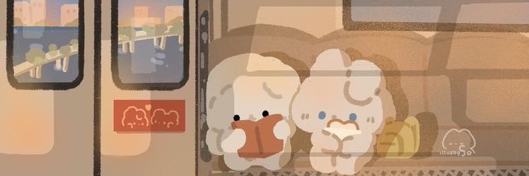 มุหวาน banner