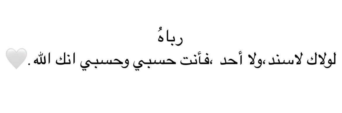 العواطف banner