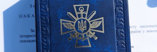 frontlinekit Profile Banner