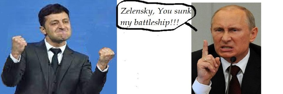 PooTin Must Go banner