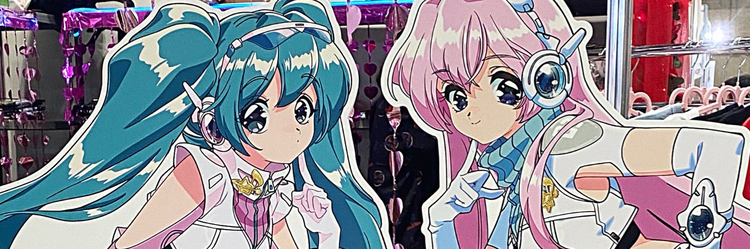 月見🧚🏻 banner