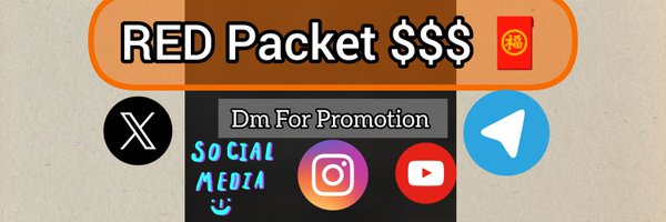 Redpacketdollar Profile Banner