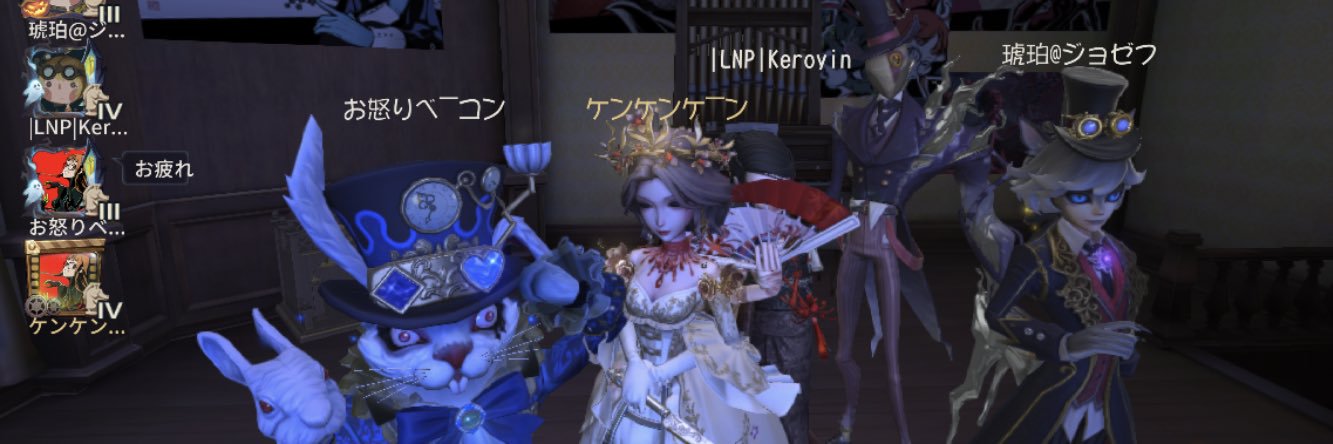 Fate1975's profile banner image