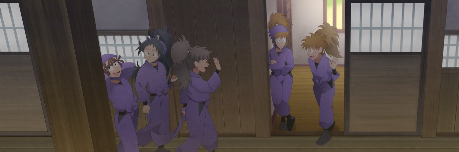 イイオトコスキー banner