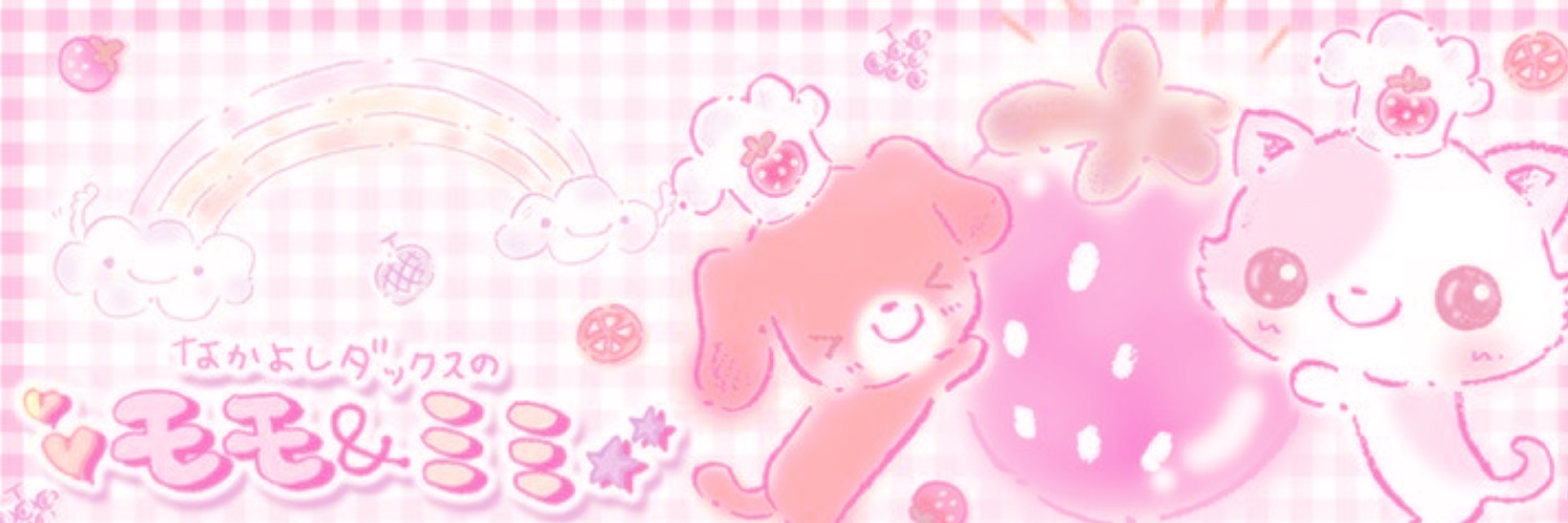 ꒰ ⌗cure ꒱꒱﹒stella 𓂃 ₊ ⊹'s banner