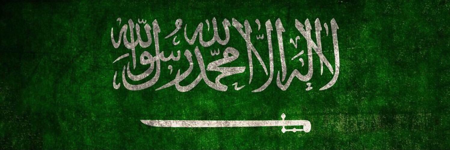 Majed11's profile banner image