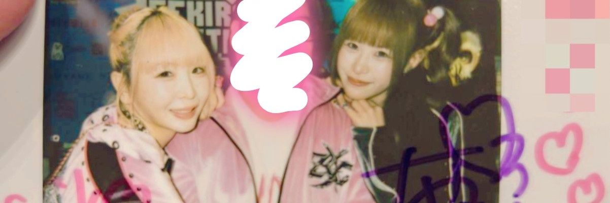 CorpooooN's profile banner image