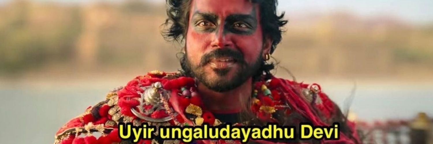 EKothamalli's profile banner image