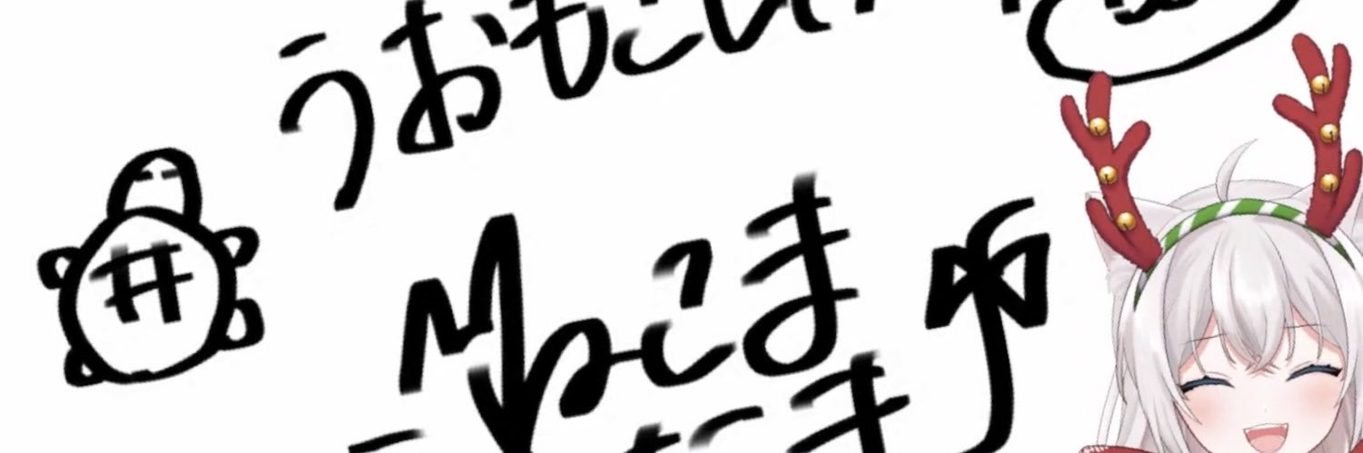 patyamu's profile banner image