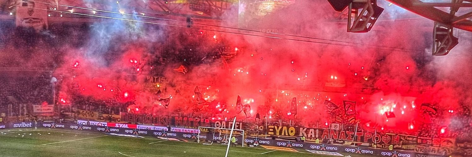 AEK Insider's banner