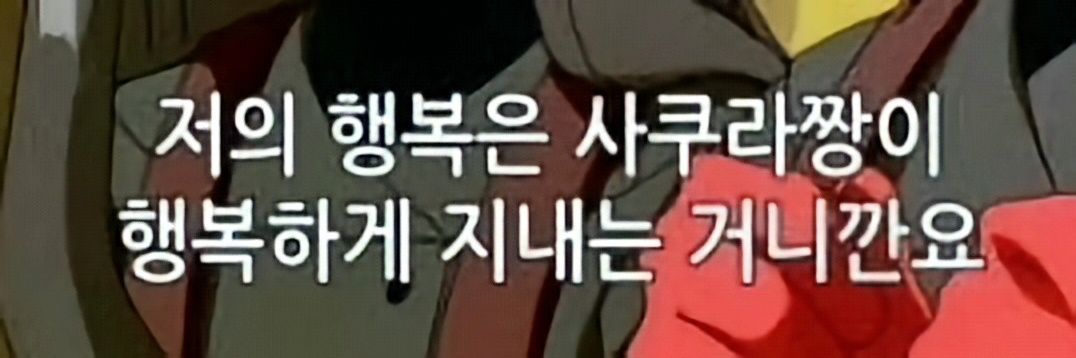 꾸루트 banner
