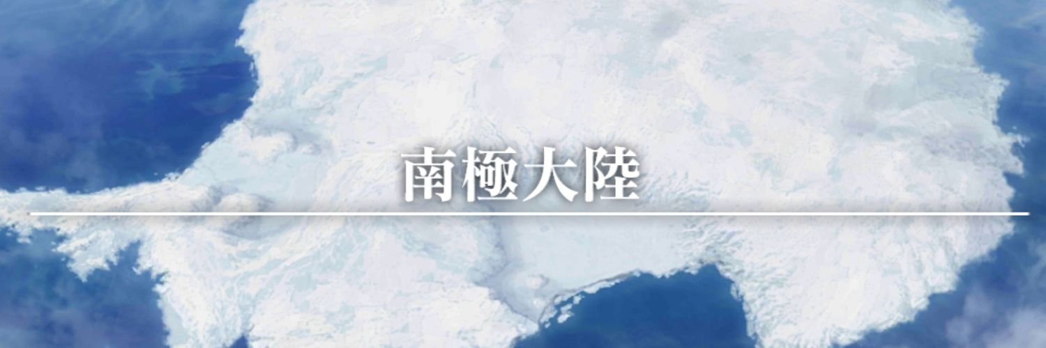 さぶまや banner