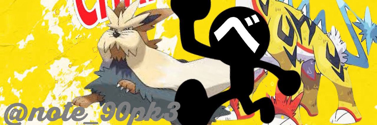 べーべー banner