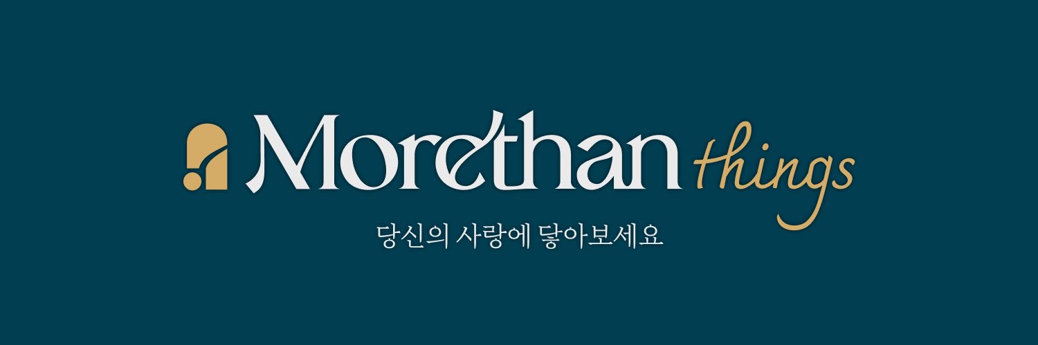 모댄띵즈's banner