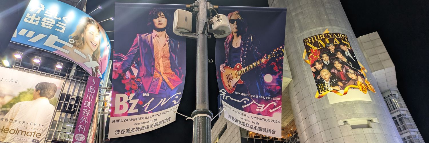 HirobKato's profile banner image