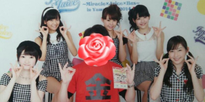 hanyupon's profile banner image