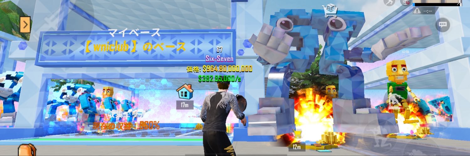 wniclubb's profile banner image