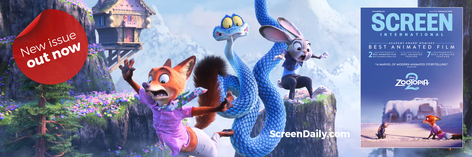 Screen International banner