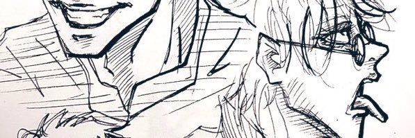 Rey banner