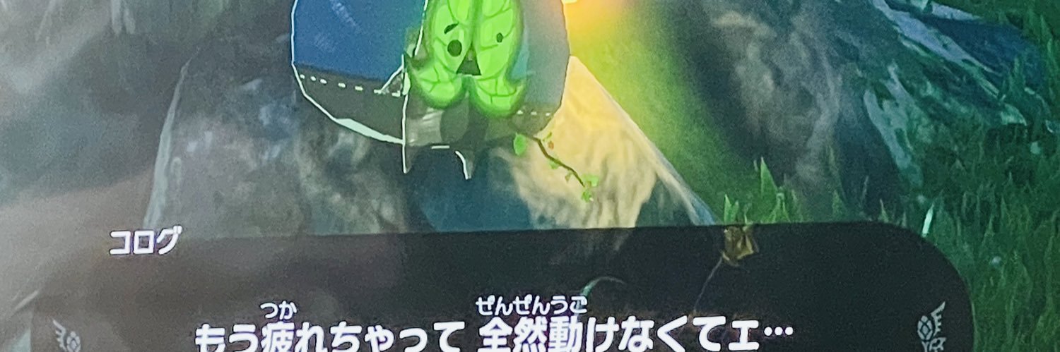 n_htm827's profile banner image