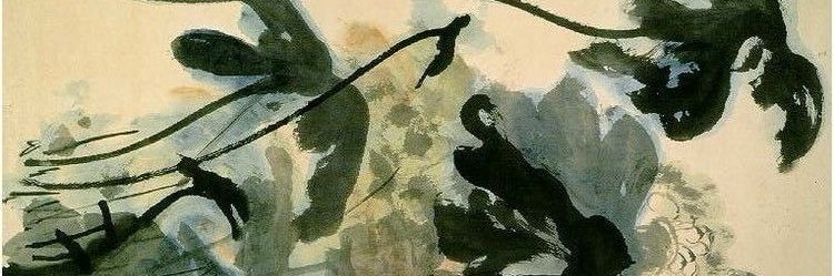 莲花 ❧ banner