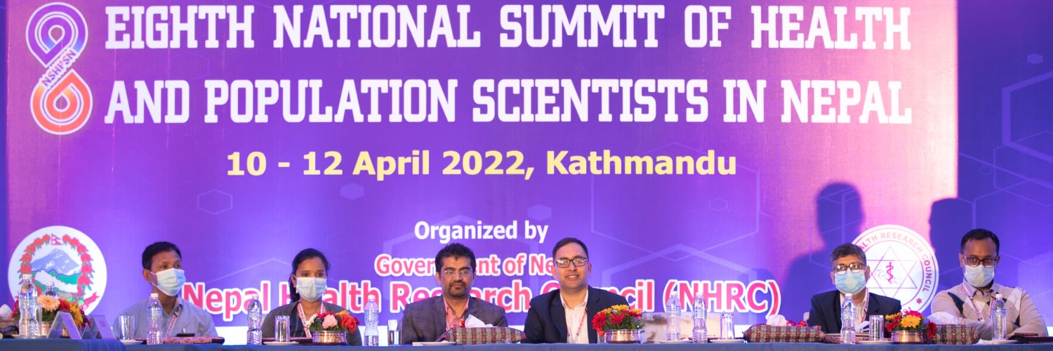 achyutrp's profile banner image