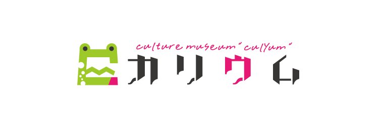 culyum's profile banner image