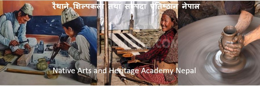 Native Academy (रैथाने)'s banner