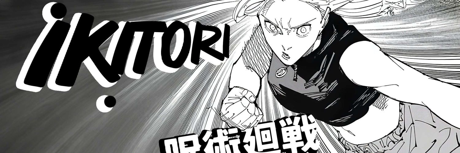 ikitori banner