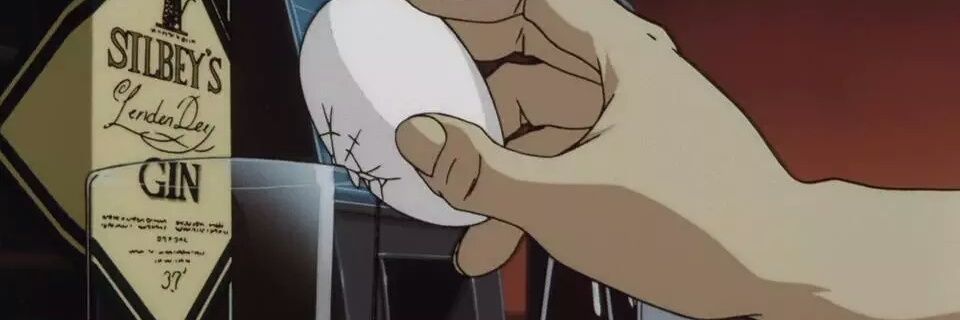 ウツ主夫 banner