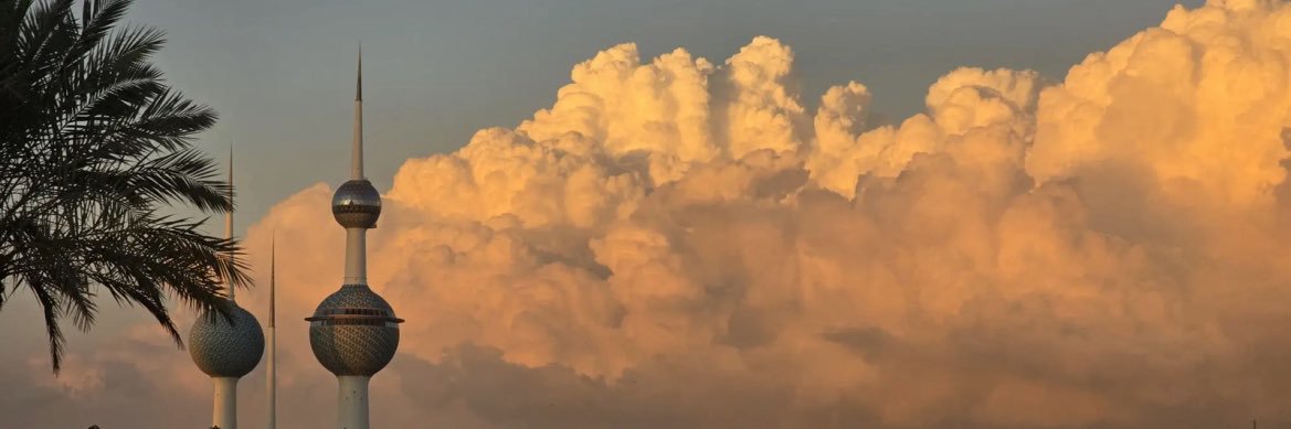 نـور 🇰🇼 banner