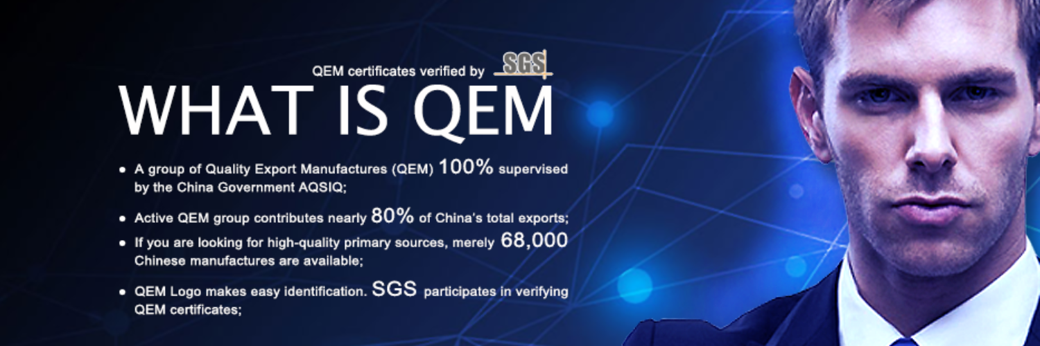 ciqem's profile banner image