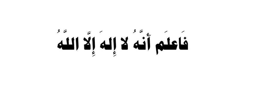 العامري🇴🇲 banner