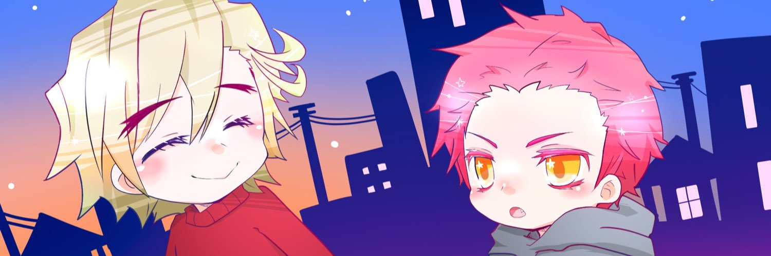 axe_x88's profile banner image