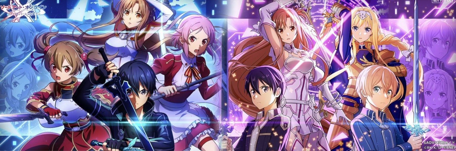ルバス (@necone_saoif) / Posts / X