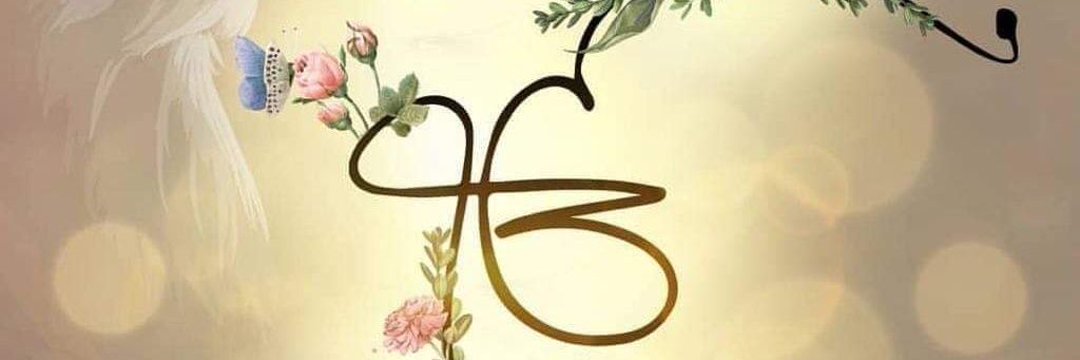 𝖓𝖎𝖒𝖒𝖎 ꧁ੴ꧂ banner