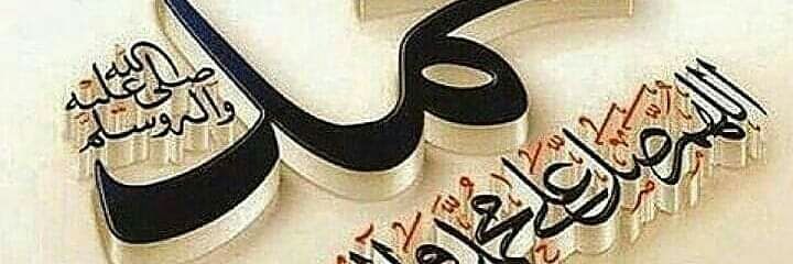 hand833's profile banner image