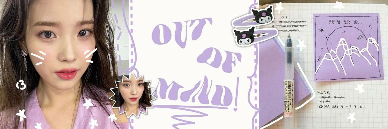 Sᥱɾᥱᥒɩtч ઇ‍ઉ banner