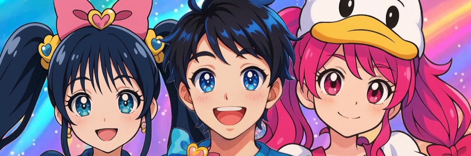 hsyhro banner