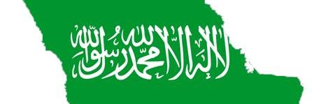 aljmsh2's profile banner image