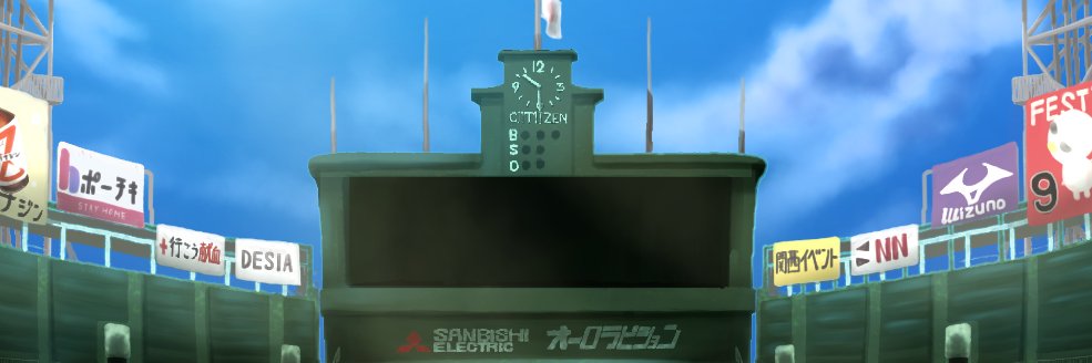 ふるあぷ　アプリ個人開発 banner