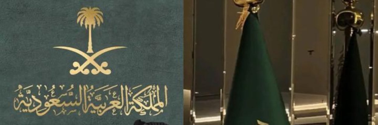 Ahemadalatiq's profile banner image
