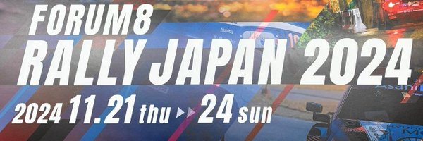 MONTRE×RallyJapan_ MOSCO マーシャル日記 Profile Banner