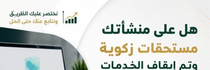 l47551628's profile banner image