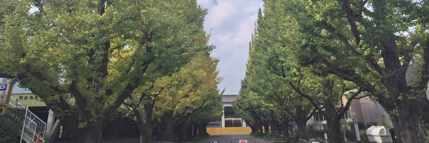中村たかゆき（日本共産党）'s banner
