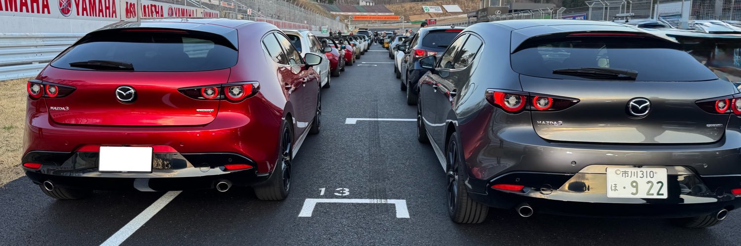 CX60に乗ってるひと(FUJI) banner