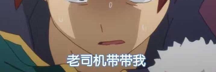 LOLicon banner